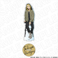 Kazutora Hanemiya Chair ver. - Tokyo Revengers Acrylic Stand