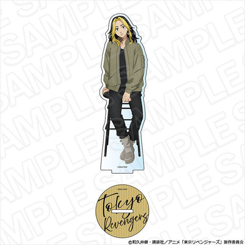 Kazutora Hanemiya Chair ver. - Tokyo Revengers Acrylic Stand