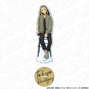 Kazutora Hanemiya Chair ver. - Tokyo Revengers Acrylic Stand
