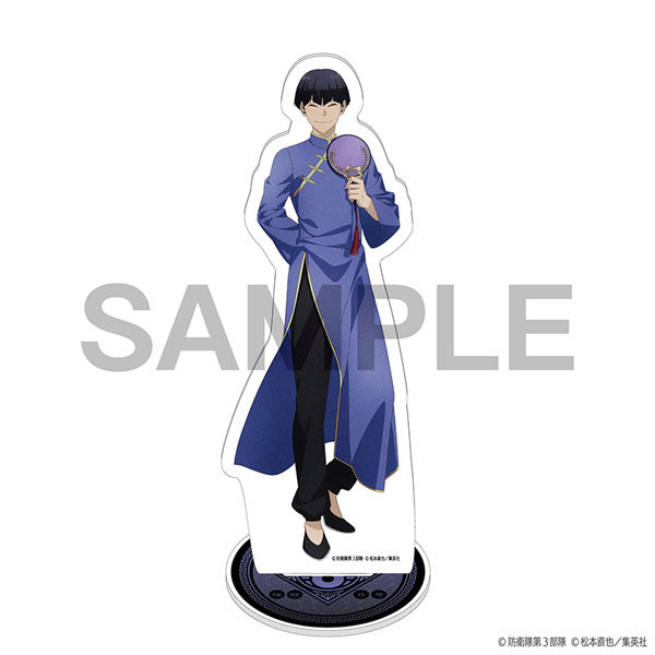 [Pre-order] Soshiro Hoshina Chinese Outfit Ver. - Kaiju No. 8 Desktop Acrylic Stand