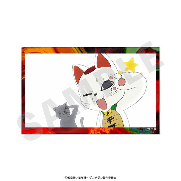 [Pre-order] Turbo-Granny (Beckoning Cat) - Dandadan Mini Acrylic Plate