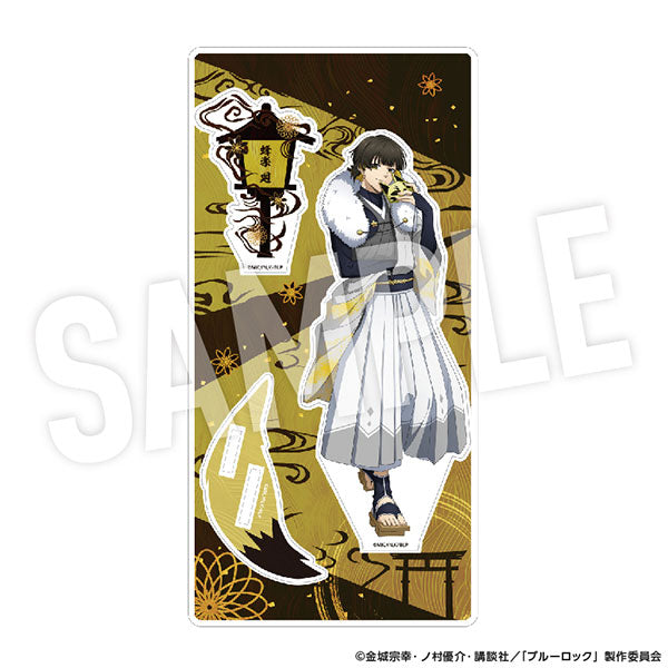 [Pre-order] Blue Lock Ayakashi Acrylic Stand