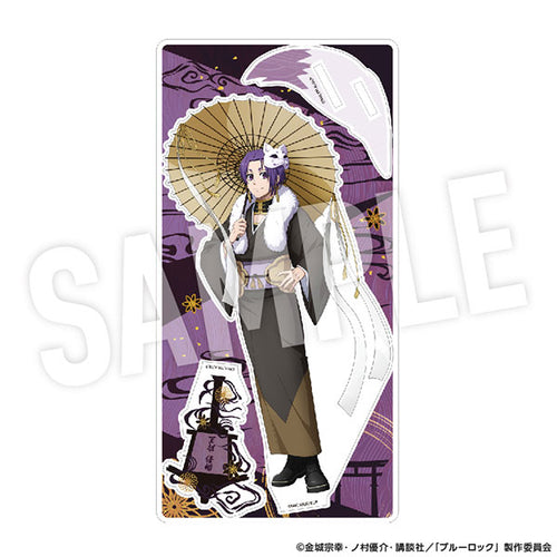 [Pre-order] Blue Lock Ayakashi Acrylic Stand