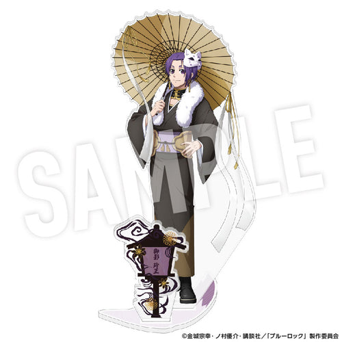 [Pre-order] Blue Lock Ayakashi Acrylic Stand