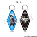 [Pre-order] Satoru Gojo - Jujutsu Kaisen PU Keychain