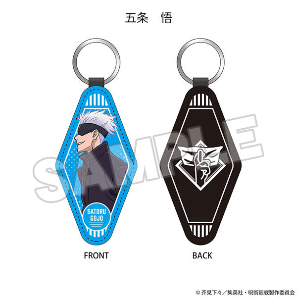 [Pre-order] Satoru Gojo - Jujutsu Kaisen PU Keychain