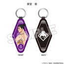 [Pre-order] Aoi Todo - Jujutsu Kaisen PU Keychain