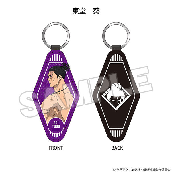 [Pre-order] Aoi Todo - Jujutsu Kaisen PU Keychain