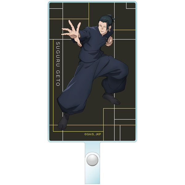 [Pre-order] Suguru Geto - Jujutsu Kaisen Season 2 Hidden Inventory / Premature Death Phone Tab