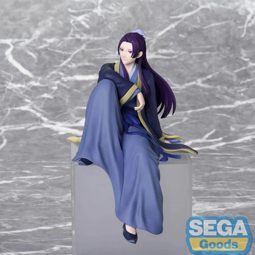 Jinshi - The Apothecary Diaries Choconose Premium Figure