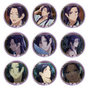 [Pre-order] Jinshi - The Apothecary Diaries - Tin Badges
