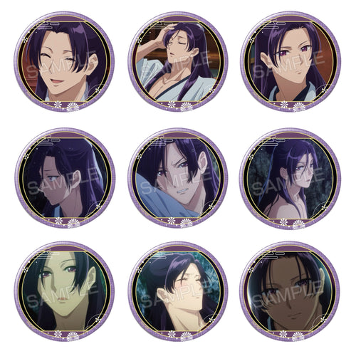 [Pre-order] Jinshi - The Apothecary Diaries  Tin Badges