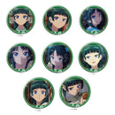 [Pre-order] Maomao - The Apothecary Diaries - Tin Badges