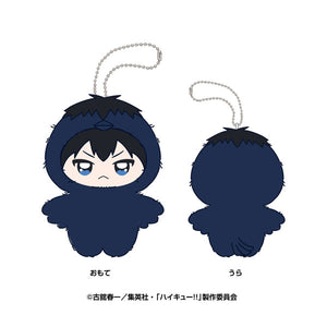 [Pre-order] Tobio Kageyama - Haikyuu!! Chimikemo Mascot
