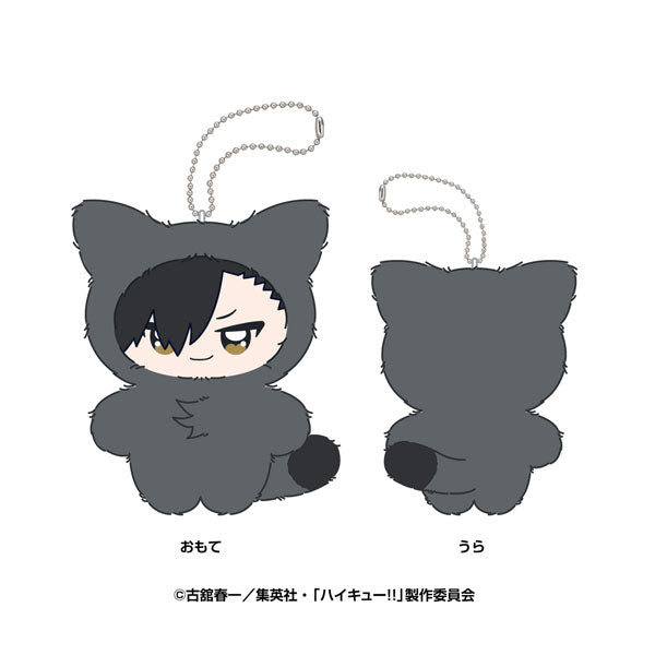 [Pre-order] Tetsuro Kuroo - Haikyuu!! Chimikemo Mascot