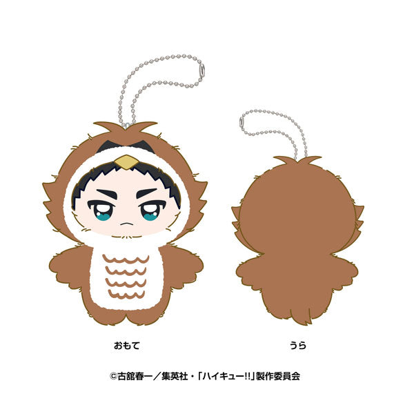 [Pre-order] Keiji Akaashi - Haikyuu!! Chimikemo Mascot