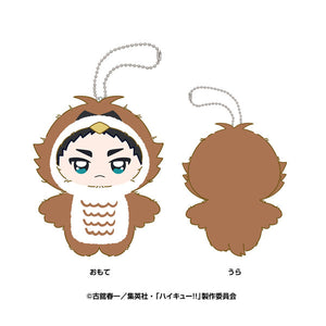 [Pre-order] Keiji Akaashi - Haikyuu!! Chimikemo Mascot