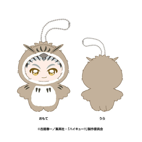 [Pre-order] Kotaro Bokuto - Haikyuu!! Chimikemo Mascot