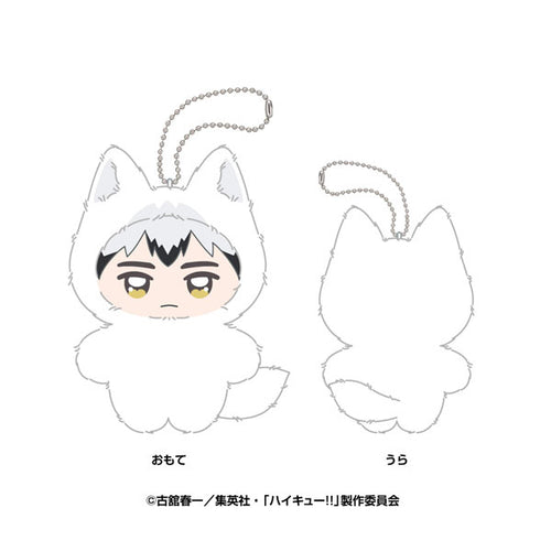 [Pre-order] Shinsuke Kita - Haikyuu!! Chimikemo Mascot