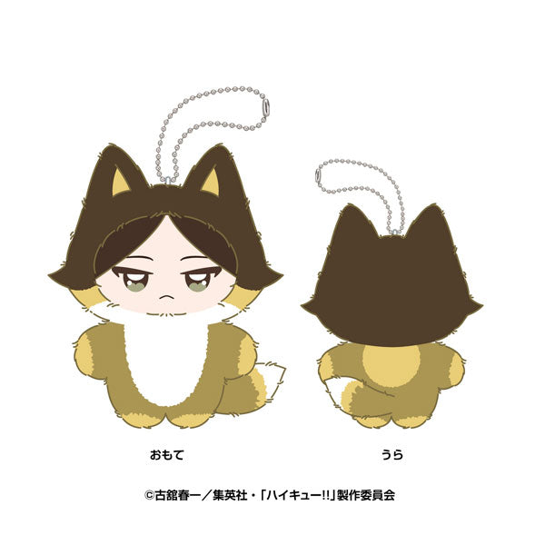 [Pre-order] Rintarou Suna - Haikyuu!! Chimikemo Mascot