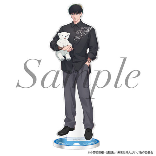 Yakuza Fiance: Raise wa Tanin ga Ii - Acrylic Stand New Illustration ver.