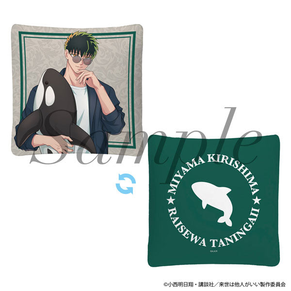 [Pre-order] Kirishima Miyama - Yakuza Fiance: Raise wa Tanin ga Ii Cushion