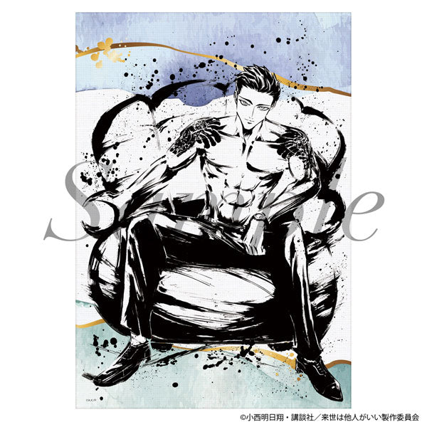 [Pre-order] Kirishima Miyama - Yakuza Fiance: Raise wa Tanin ga Ii Canvas