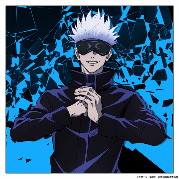 [Pre-order] Satoru Gojo - Jujutsu Kaisen Cushion Cover