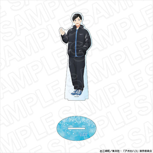 [Pre-order] Taiki Inomata Winter Casual Wear ver. - Ao no Hako Blue Box Deka Acrylic Stand