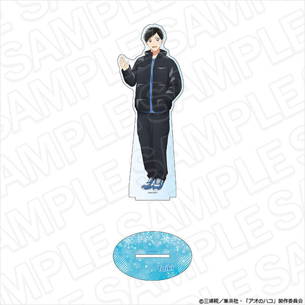 [Pre-order] Taiki Inomata Winter Casual Wear ver. - Ao no Hako Blue Box Deka Acrylic Stand