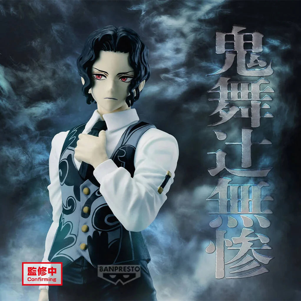 [Pre-order] Muzan Kibutsuji - Demon Slayer: Kimetsu no Yaiba Demon Series Vol.13 Figure