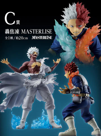 [Pre-Order] Shoto Todoroki [LOT C] My Hero Academia Above Happiness - Ichiban Kuji Figure