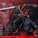 Ichigo Kurosaki [LOT A] Bleach Stirring Souls vol.5 - Ichiban Kuji Figure