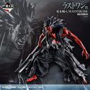 Kenpachi Zaraki [LAST ONE] Bleach Stirring Souls vol.5 - Ichiban Kuji Figure
