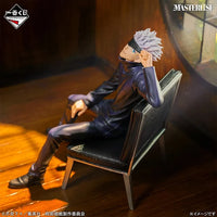Satoru Gojo  [LAST ONE] Jujutsu Kaisen Anime 5th Anniversary FINAL! - Ichiban Kuji Figure (Kopie)