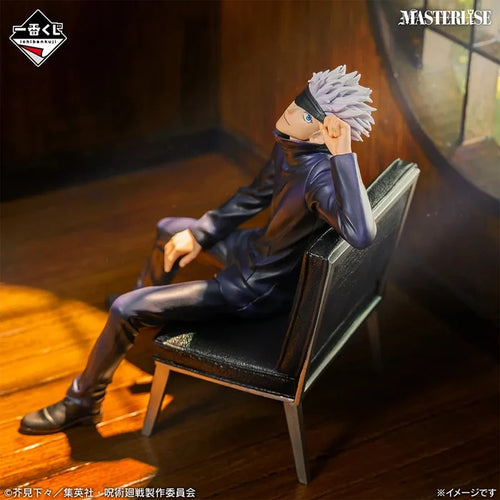 Satoru Gojo  [LAST ONE] Jujutsu Kaisen Anime 5th Anniversary FINAL! - Ichiban Kuji Figure (Kopie)