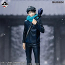 Yuta Okkotsu [LOT B] Jujutsu Kaisen Anime 5th Anniversary FINAL! - Ichiban Kuji Figure