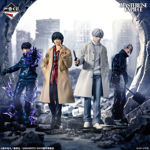 [Pre-Order] X (Slur) [LOT C] Sakamoto Days Vol.3 - Ichiban Kuji Figure