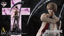 [Pre-Order] Light Yagami [LOT A] Death Note - Ichiban Kuji Figure