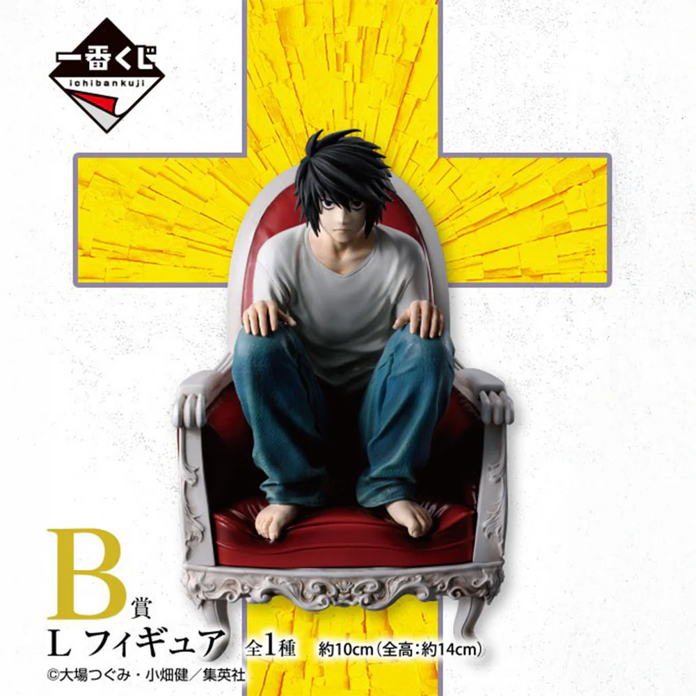 [Pre-Order] L (Lawliet) [LOT B] Death Note - Ichiban Kuji Figure