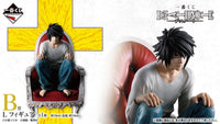[Pre-Order] L (Lawliet) [LOT B] Death Note - Ichiban Kuji Figure