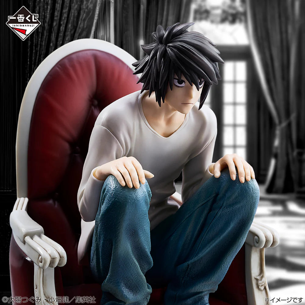 [Pre-Order] L (Lawliet) [LOT B] Death Note - Ichiban Kuji Figure