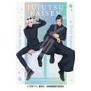 [Pre-order] Gojo & Geto - Jujutsu Kaisen Jigsaw Puzzle (Holo Shiny Jigsaw) 500pcs (500-746)