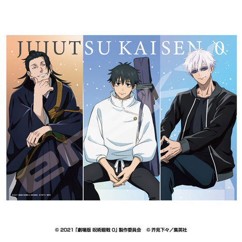 [Pre-order] Okkotsu / Gojo / Geto - Movie Jujutsu Kaisen 0 Jigsaw Puzzle (Shiny Foil Jigsaw) 500pcs (500-747)