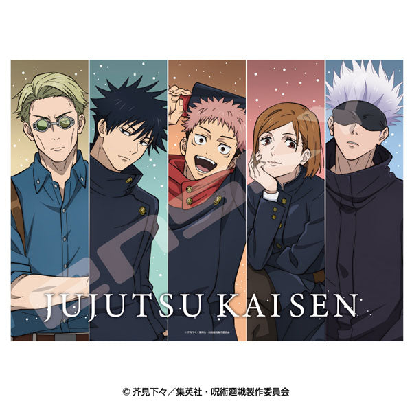[Pre-order] Jujutsu Kaisen Shibuya Incident - Jigsaw Puzzle (Foil Shiny Jigsaw) 500pcs (500-748)