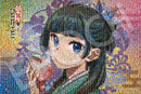 [Pre-order] Maomao - The Apothecary Diaries Character Scenes Jigsaw Puzzle 1000pcs. (12-707s)