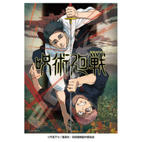 [Pre-order] Jujutsu Kaisen - 3rd Season The Culling Game Teaser Visual 500pcs (500-793) Jigsaw Puzzle