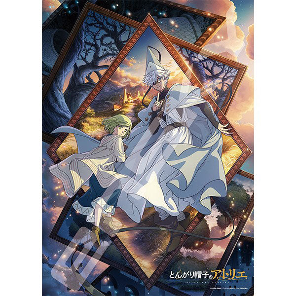 Witch Hat Atelier - Jigsaw Puzzle 500pcs (500-911)