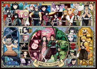 Demon Slayer - Jigsaw Puzzle Large Group 2000 Super Small Pieces (54-901s)