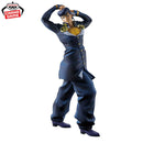 [Pre-order] Josuke Higashikata - JoJo's Bizarre Adventure Mometrya Figure